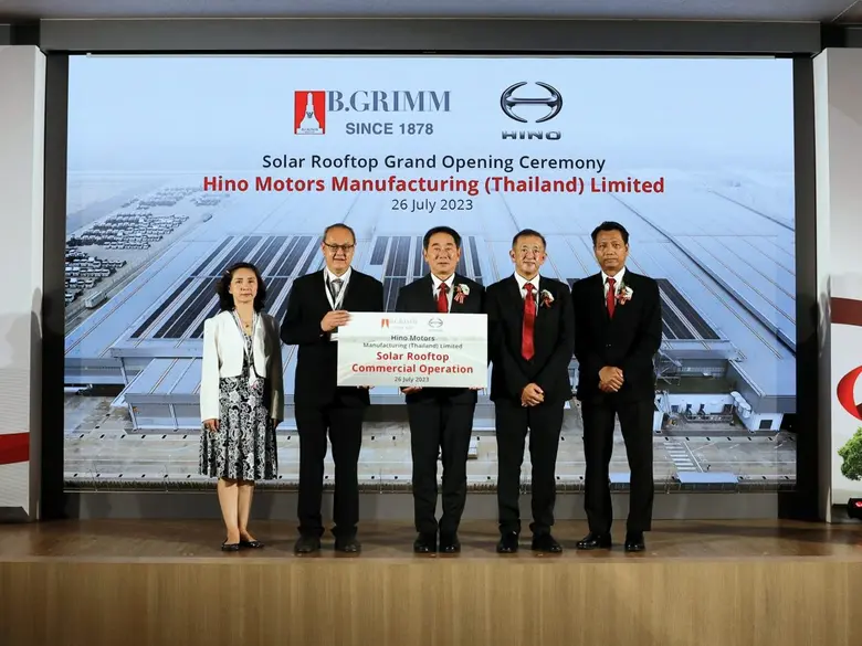 บริษัท บี.กริม เพาเวอร์ สมาร์ท โซลูชั่น จ...