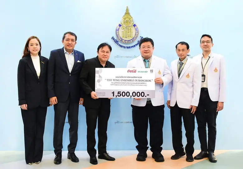 คุณดำรงรักษ อภิบาลสวัสดิ์ รองประธานเจ้าหน...