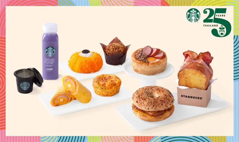 สตาร์บัคส์ ส่งเมนู ไอซ์ บราวน์ ชูการ์ ม่ว...