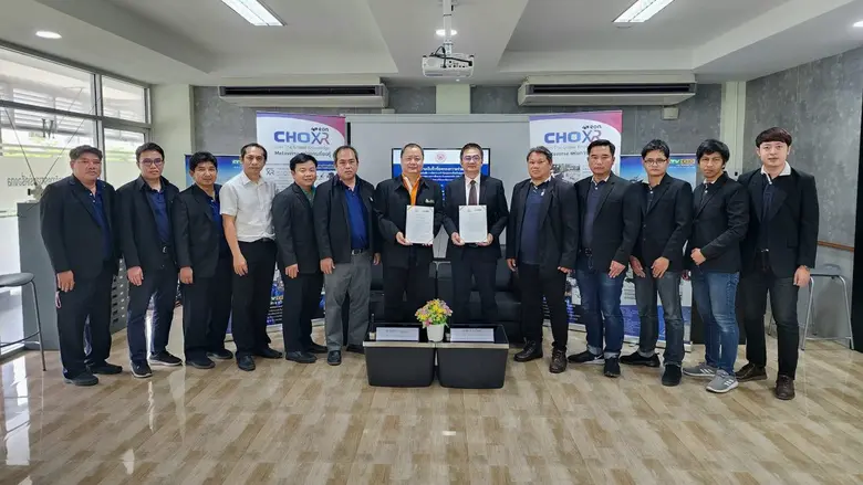 ดร.วิทวัส ทิพย์สุวรรณ รองคณบดีฝ่ายกิจการน...