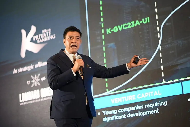 KBank Private Banking (เคแบงก์ ไพรเวทแบงก...