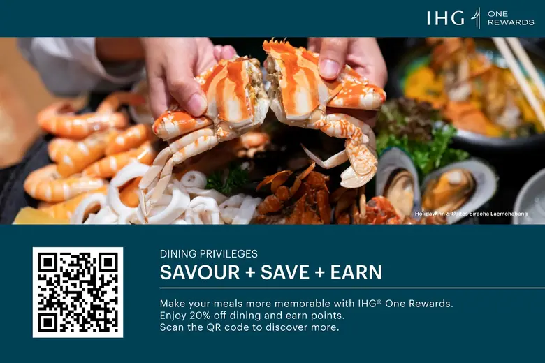 โรงแรมฮอลิเดย์ อินน์ แอนด์ สวีทส์ ศรีราชา...