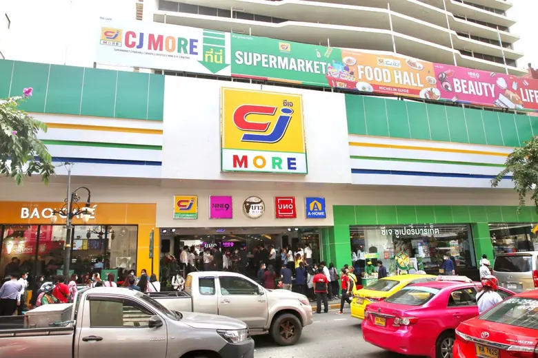 ซีเจ มอร์ คิกออฟแคมเปญ "เฉลิมฉลอง 18 ปี ซีเจ มอร์ ขอบคุณที่อยู่เคียงคู่กัน" มอบคำขอบคุณให้ลูกค้าและชุมชน ย้ำจุดยืน "มากกว่าซูเปอร์มาร์เก็ต"
