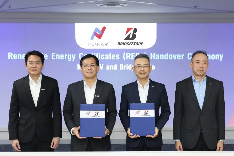 นายเชิดชัย บุญชูช่วย รองกรรมการผู้จัดการใ...