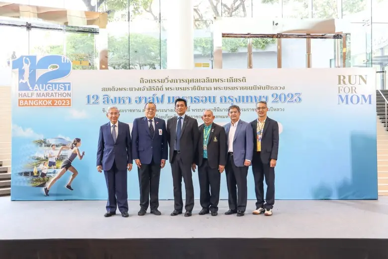 นายสุรพล อุทินทุ กรรมการผู้จัดการ บริษัท ...