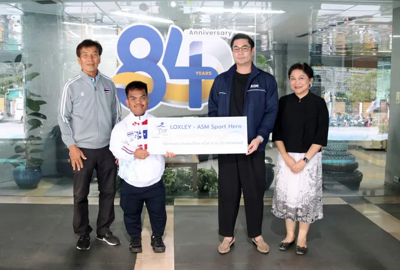 จรัสพงศ์ ล่ำซำ (ที่2จากขวา) ผู้อำนวยการฝ่...