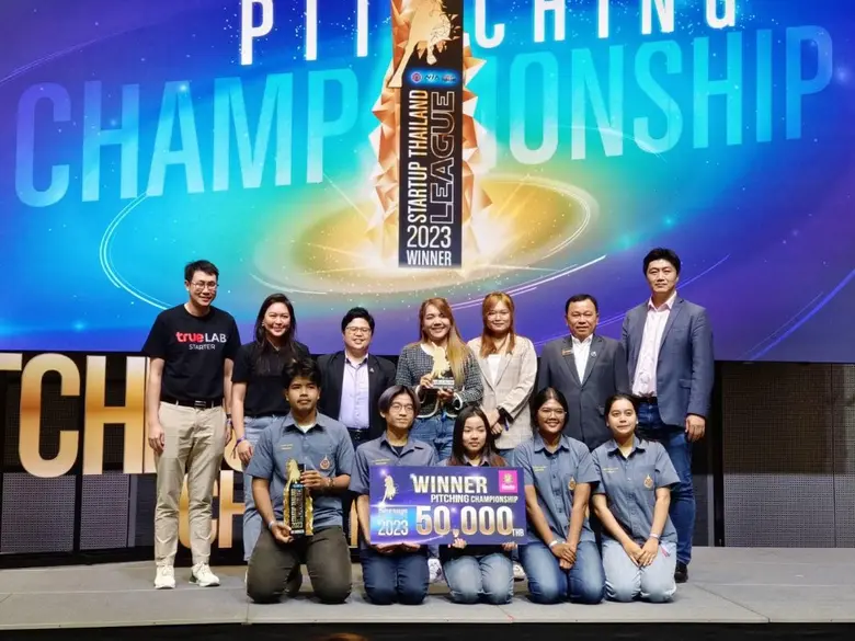 นักศึกษา ทีม Spark Energy สำนักวิชาวิศวกร...