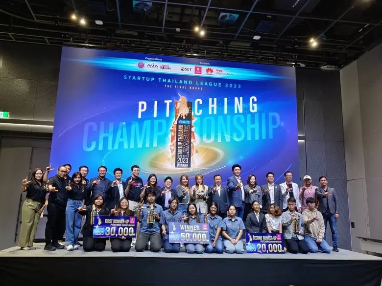 ยอดเยี่ยม!! นศ.วิศวะฯ มวล.คว้าแชมป์ระดับประเทศ "เวทีสุดยอด Startup 2023"