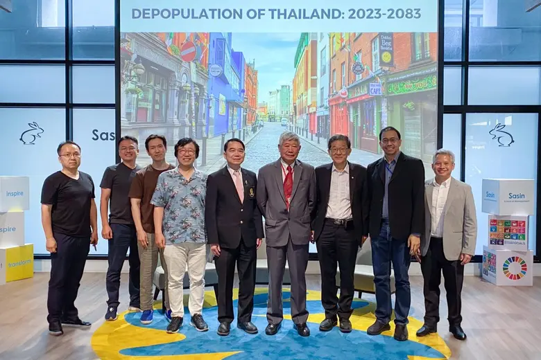 เมื่อเร็ว ๆ นี้ สถาบันบัณฑิตบริหารธุรกิจ ...