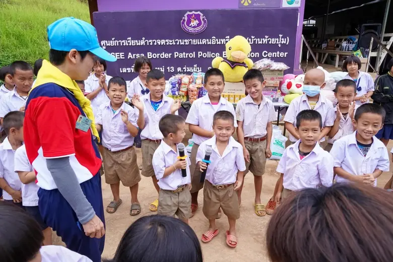 UP CSV มหาวิทยาลัยพะเยา ศูนย์การเรียนตำรวจตระเวนชายแดนอินทรีอาสา บ้านห้วยปุ้ม