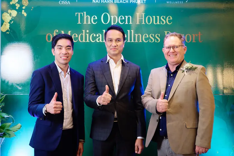 ซิซซา กรุ๊ป ชูคอนเซ็ปต์ Medical Wellness ...