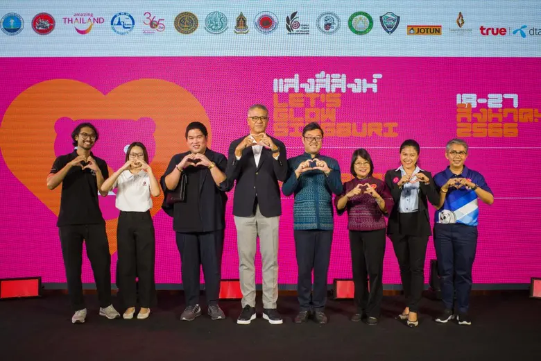 นับถอยหลัง 25 วัน สายเที่ยว-สายฮิปสเตอร์ป...