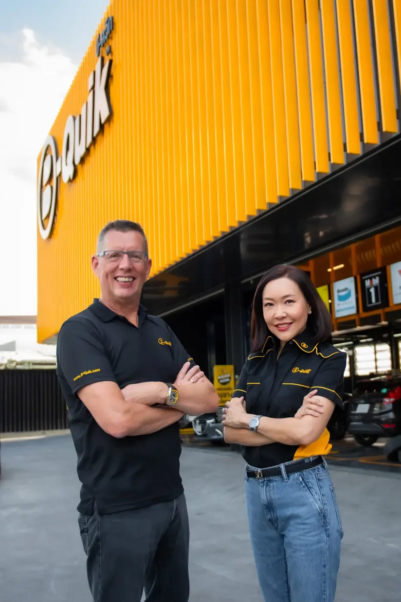 ลดสะบัดซัดราคา! มหกรรมลดราคาสินค้ายานยนต์ บี-ควิก เอ็กซ์โป 2023 ยกขบวนสินค้ามาลดราคาสูงสุด 50% ที่ บี-ควิก ทุกสาขาทั่วไทย 1-6 ส.ค. นี้