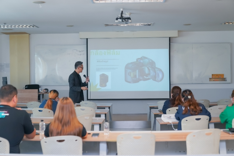 PR SPU พัฒนาศักยภาพบุคลากร จัดอบรมถ่ายภาพเพื่อการประชาสัมพันธ์