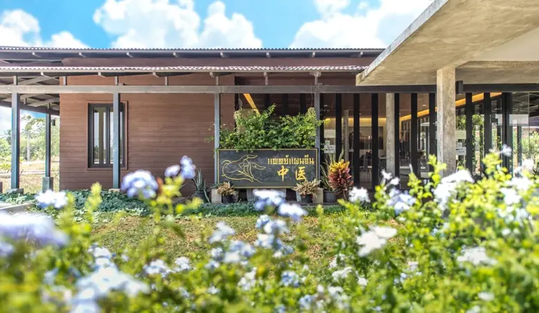 ม.มหิดลพร้อมรับวิถีใหม่รถไฟทางคู่เฟ้นยอดบริการสุขภาพส่งเสริมท่องเที่ยวนครสวรรค์