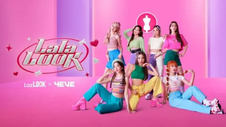 ปล่อยเพลง 'LalaLOOK' พร้อมมิวสิควิดีโอในร...