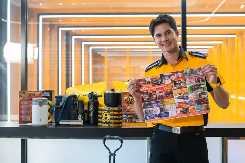 มหกรรมลดราคาสินค้ายานยนต์ บี-ควิก เอ็กซ์โป 2023 ยกขบวนสินค้ามาลดราคาสูงสุด 50% ที่ บี-ควิก ทุกสาขาทั่วไทย 1-6 ส.ค. นี้