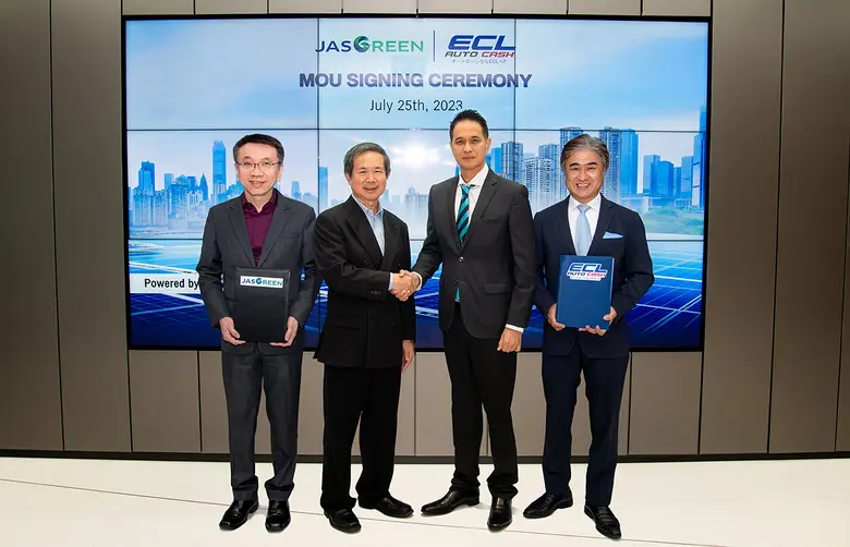 เมื่อเร็วๆ นี้ "จัสกรีน" (JAS GREEN ) ผู้...