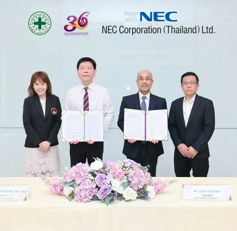 NEC Corporation (Thailand) Ltd. (NEC Thai...