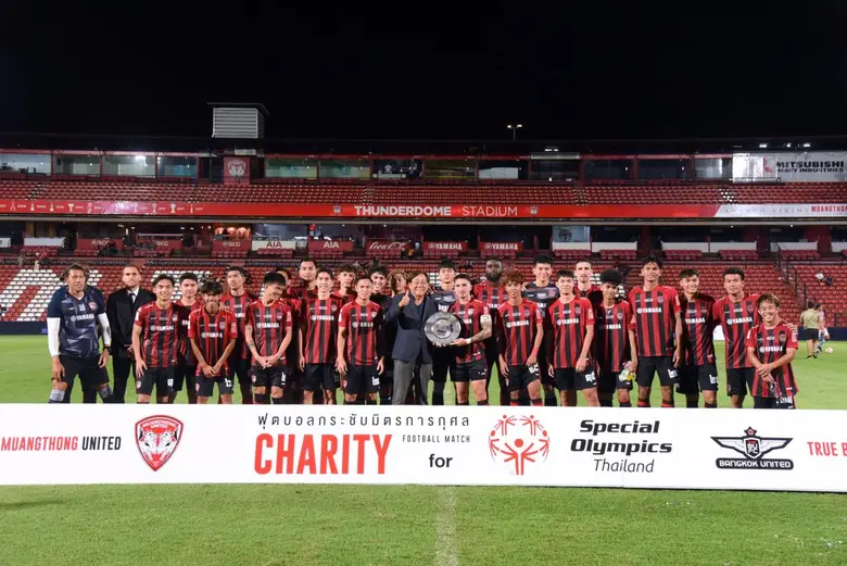 นายพิชัย ชุณหวชิร ประธานกรรมการ บริษัท บา...