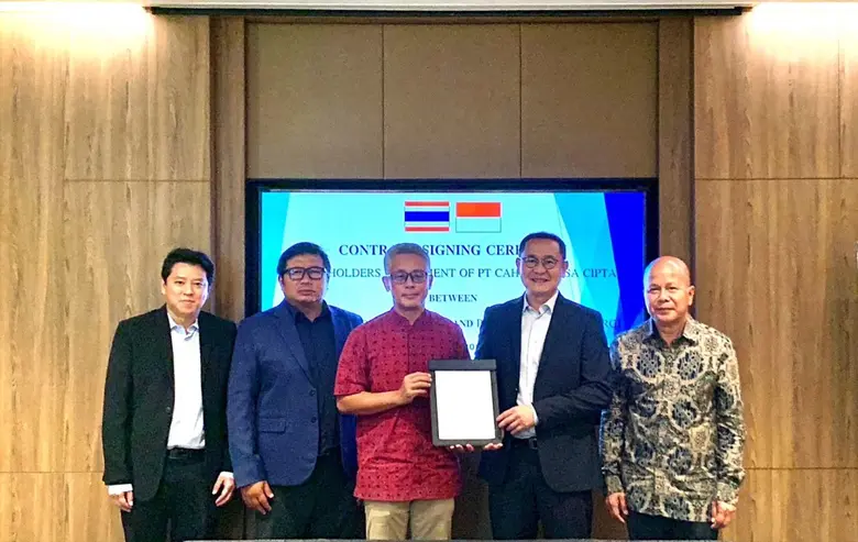 เมื่อเร็วๆนี้ นายชัชพล ประสพโชค (กลาง) CE...