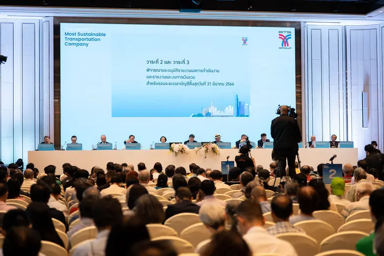 บีทีเอส กรุ๊ปฯ ประชุมสามัญผู้ถือหุ้นประจำปี 2566 อนุมัติปันผล 0.16 บาท จ่ายวันที่ 25 ส.ค.2566