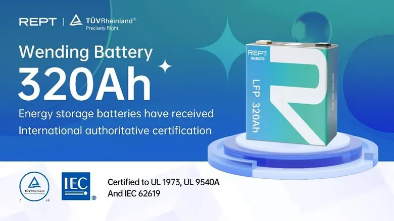 The Company Leads the Way in 320Ah Storag...