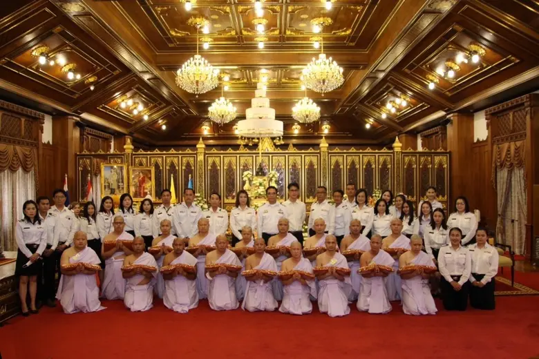 บริษัท รถไฟฟ้า ร.ฟ.ท. จำกัด ผู้ให้บริการร...