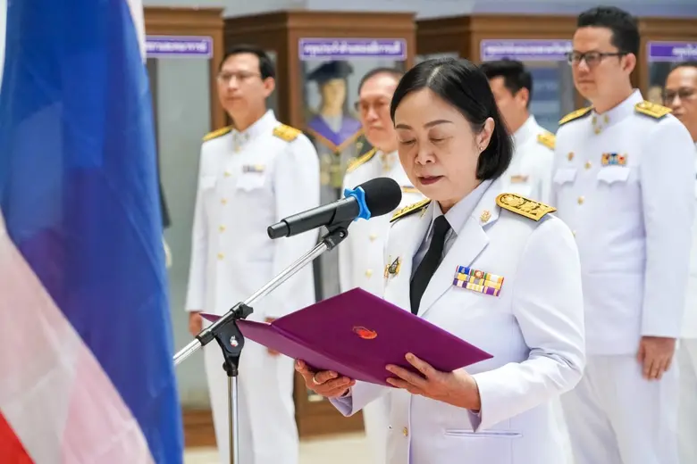 ม.พะเยา จัดพิธีถวายสัตย์ปฏิญาณ เป็นพนักงานมหาวิทยาลัยที่ดีและพลังของแผ่นดิน เนื่องในโอกาสวันเฉลิมพระชนมพรรษา พระบาทสมเด็จพระเจ้าอยู่หัว ประจำปีพุทธศักราช 2566