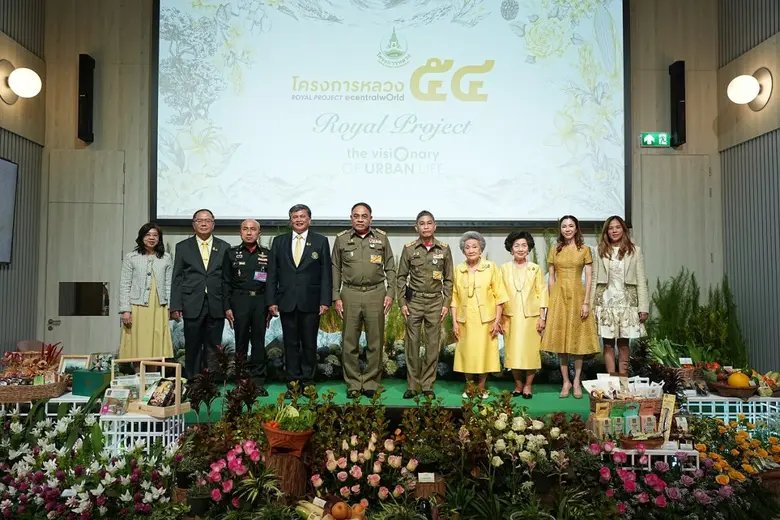 มูลนิธิโครงการหลวง เตรียมคัดสรรผลิตภัณฑ์ค...