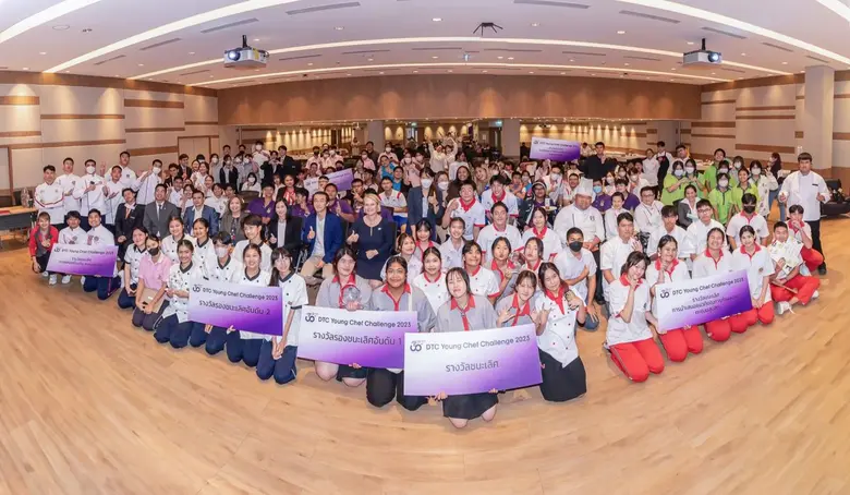 วิทยาลัยดุสิตธานีจัดการแข่งขัน DTC Young ...