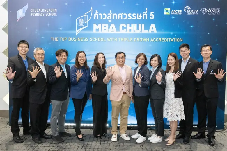 Chulalongkorn Business School reaffirms i...