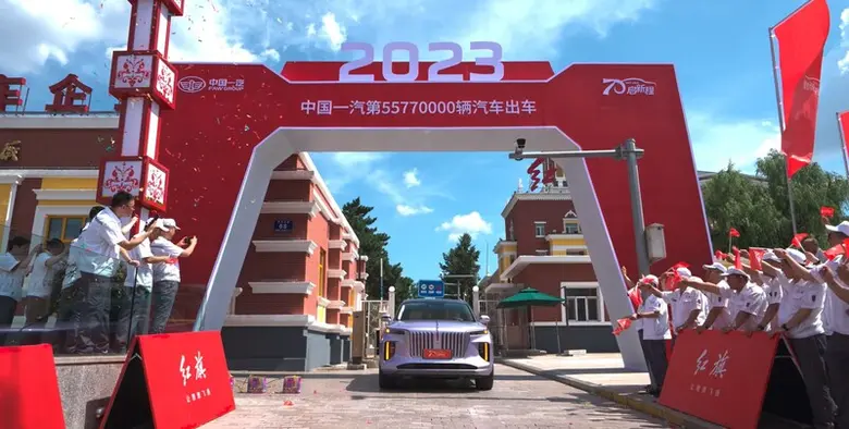 หนังสือพิมพ์ ไชน่า เดลี่ (China Daily) รา...