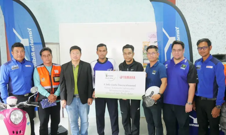 นายมงคล เพียรพิทักษ์กิจ กรรมการผู้จัดการ ...