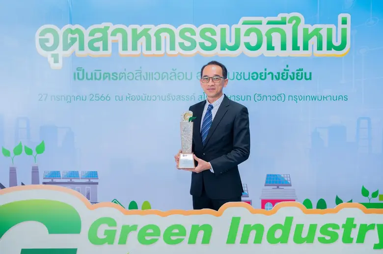 นายพงษ์ศักดิ์ แห่ล้อม ผู้จัดการฝ่ายการตลา...