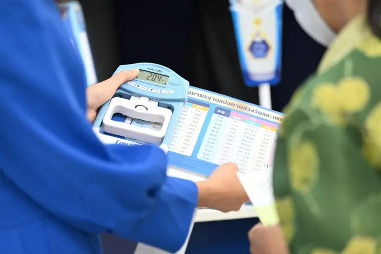 เราสามารถดูแลสุขภาพของเราให้ดีได้ตั้งแต่ว...