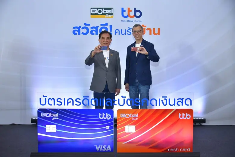 นายปิติ ตัณฑเกษม (ขวา) ประธานเจ้าหน้าที่บ...