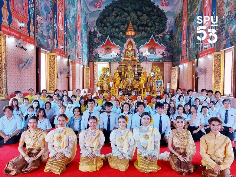 ผศ.ดร.จรรยา พุคยาภรณ์ รองอธิการบดี มหาวิท...