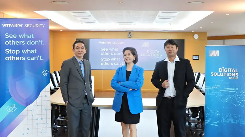 บริษัท เมโทรซิสเต็มส์คอร์ปอเรชั่น จำกัด (...