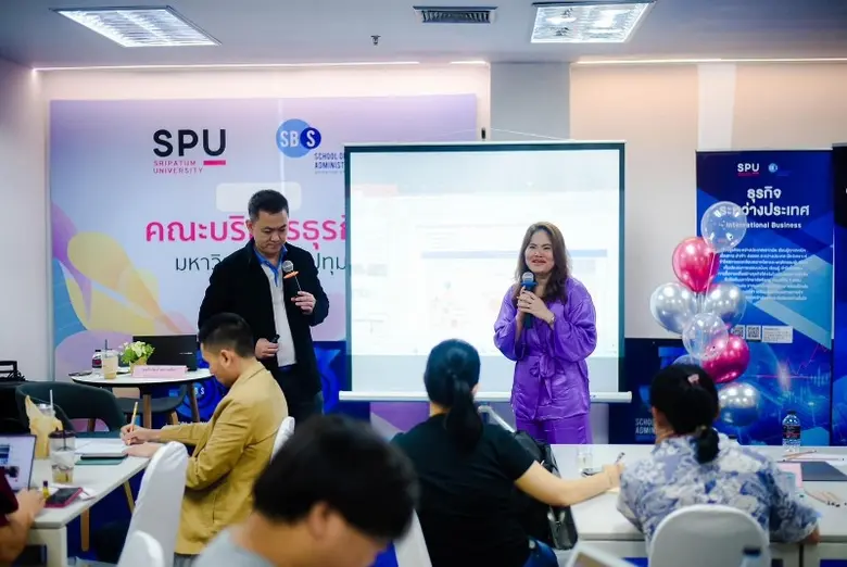 SBIC ร่วมกับ ธุรกิจระหว่างประเทศ SBS SPU จัดอบรม Smart Business Professional "Trade Format and Channel of Distribution" เพื่อผู้ประกอบการ