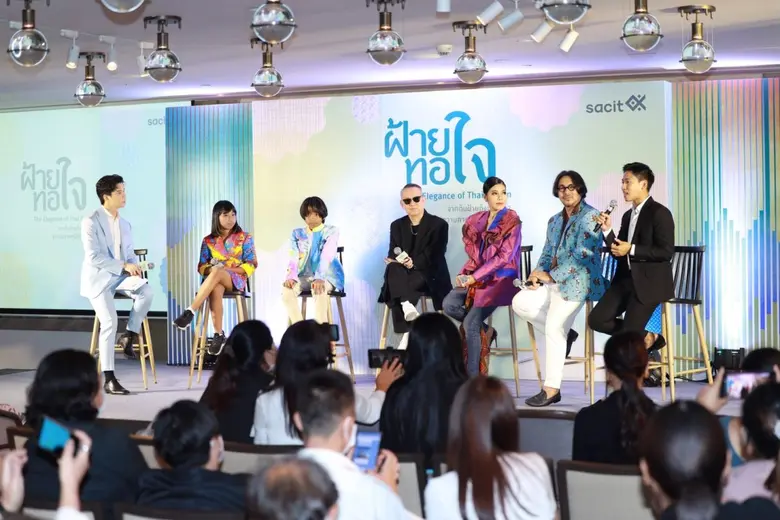 sacit พร้อมจัดงานใหญ่ "ฝ้ายทอใจ" ชูแนวคิด The Elegance of Thai Cotton จากต้นฝ้ายถึงปลายผ้าสู่ความภาคภูมิใจที่สง่างาม