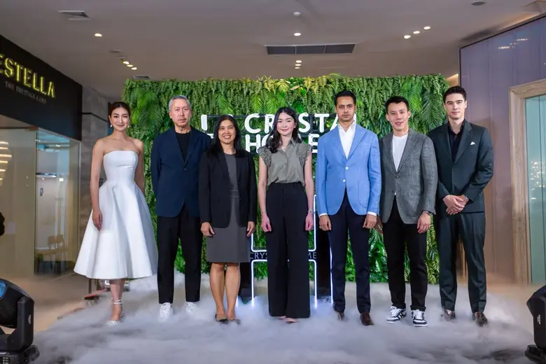 วิลเลรอย แอนด์ บอค (Villeroy & Boch) แบรน...