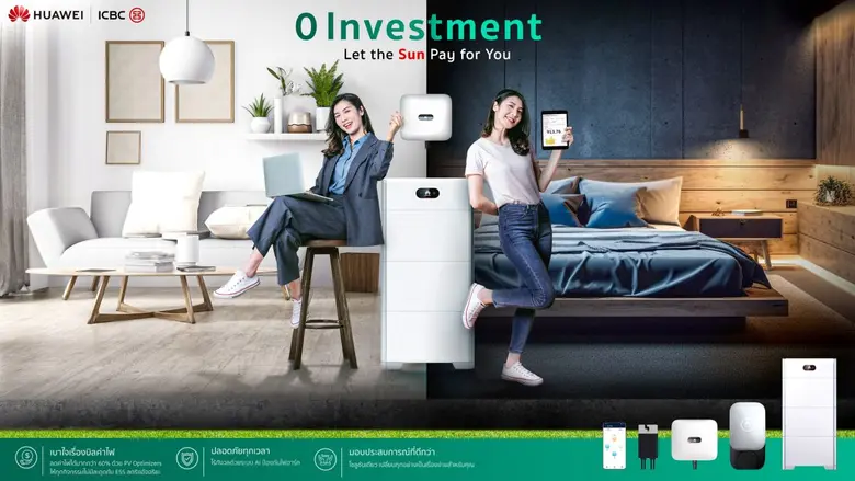 ในช่วงระยะเวลาหลายปีที่ผ่านมา เกิดเหตุการณ์ต่าง ๆ ม...