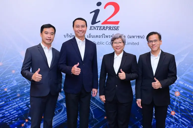 ถือว่าไม่ใช่เรื่องใหม่และแปลก เมื่อโปรเจค...