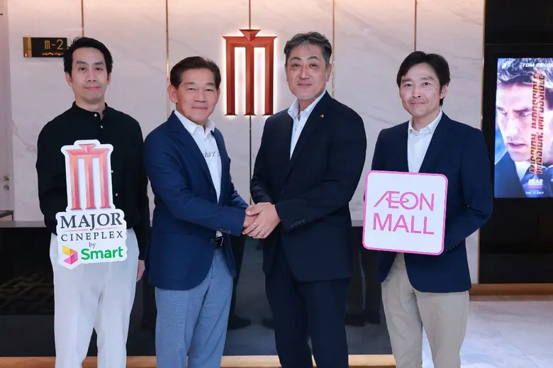 เมเจอร์ ซีนีเพล็กซ์ กรุ้ป จับมือ อิออน มอ...