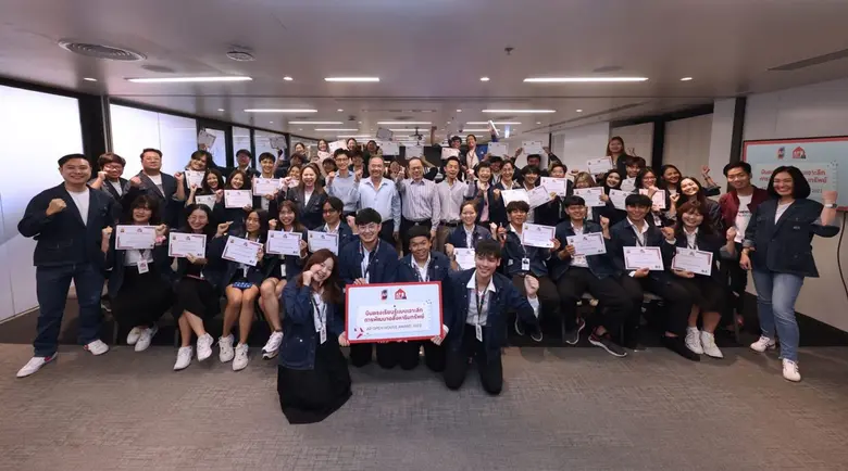 เอพี ไทยแลนด์ บริษัท มิตซูบิชิ เอสเตท จำก...