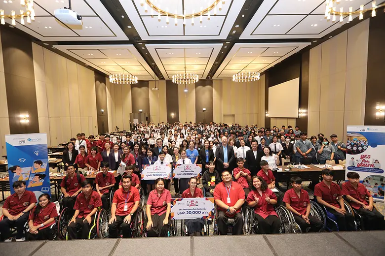 มูลนิธิคีนันแห่งเอเชีย และมูลนิธิชิตี้ จั...