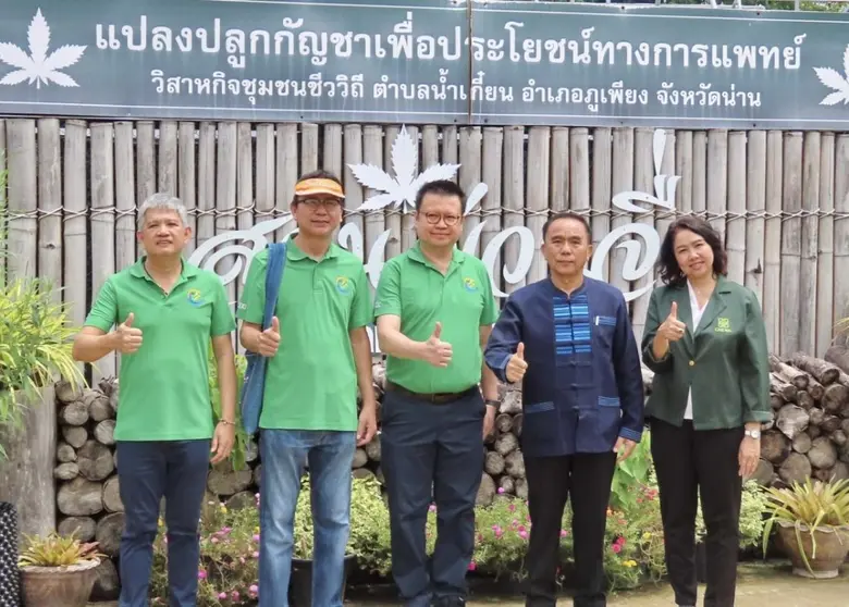 นายสุวีร์ งานดี รองผู้อำนวยการสำนักงานพัฒ...