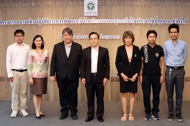 นพ.ศิริศักดิ์ ธิติดิลกรัตน์ รองอธิบดีกรมส...