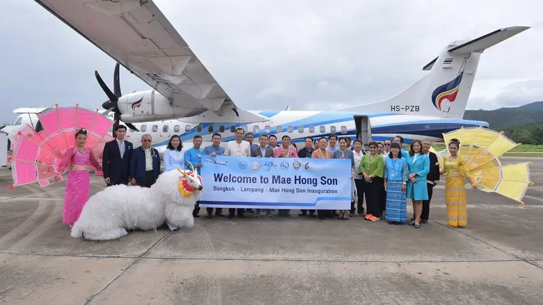 บริษัท การบินกรุงเทพ จำกัด (มหาชน) หรือสา...